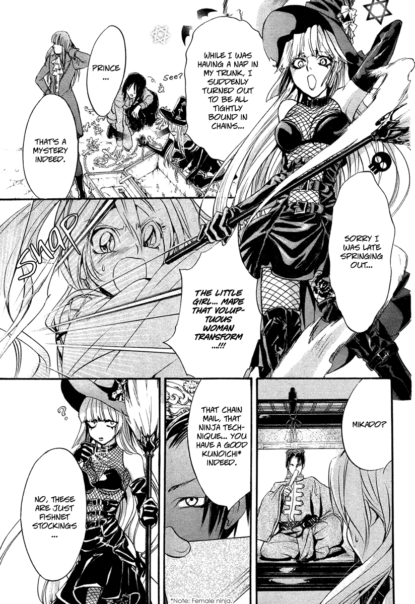 Ludwig Gensoukyoku Chapter 1.2 page 12 - Chapter 1 v2 : Ludwig Gensoukyoku - Kaguyahime 1