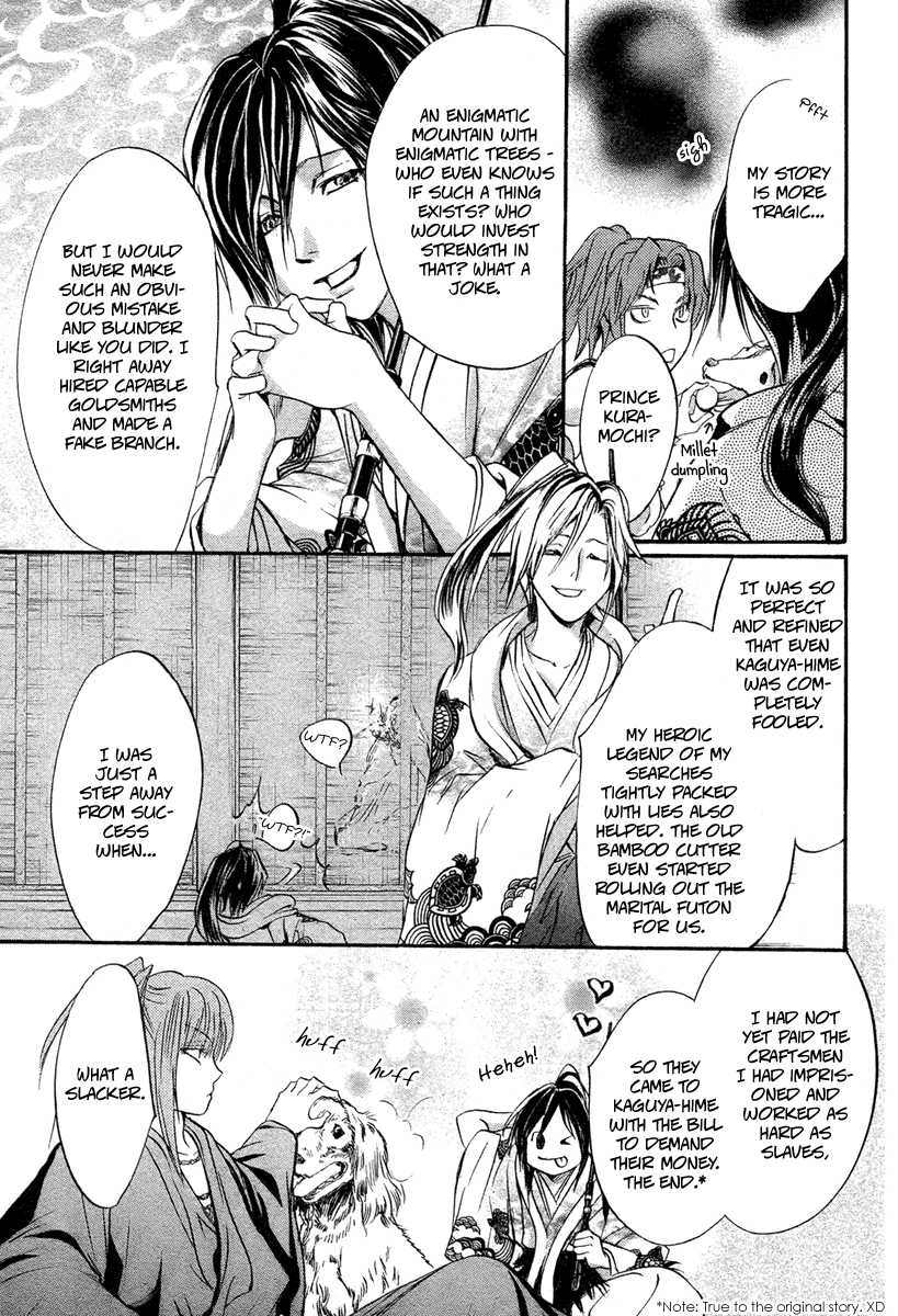 Ludwig Gensoukyoku Chapter 1.2 page 20 - Chapter 1 v2 : Ludwig Gensoukyoku - Kaguyahime 1