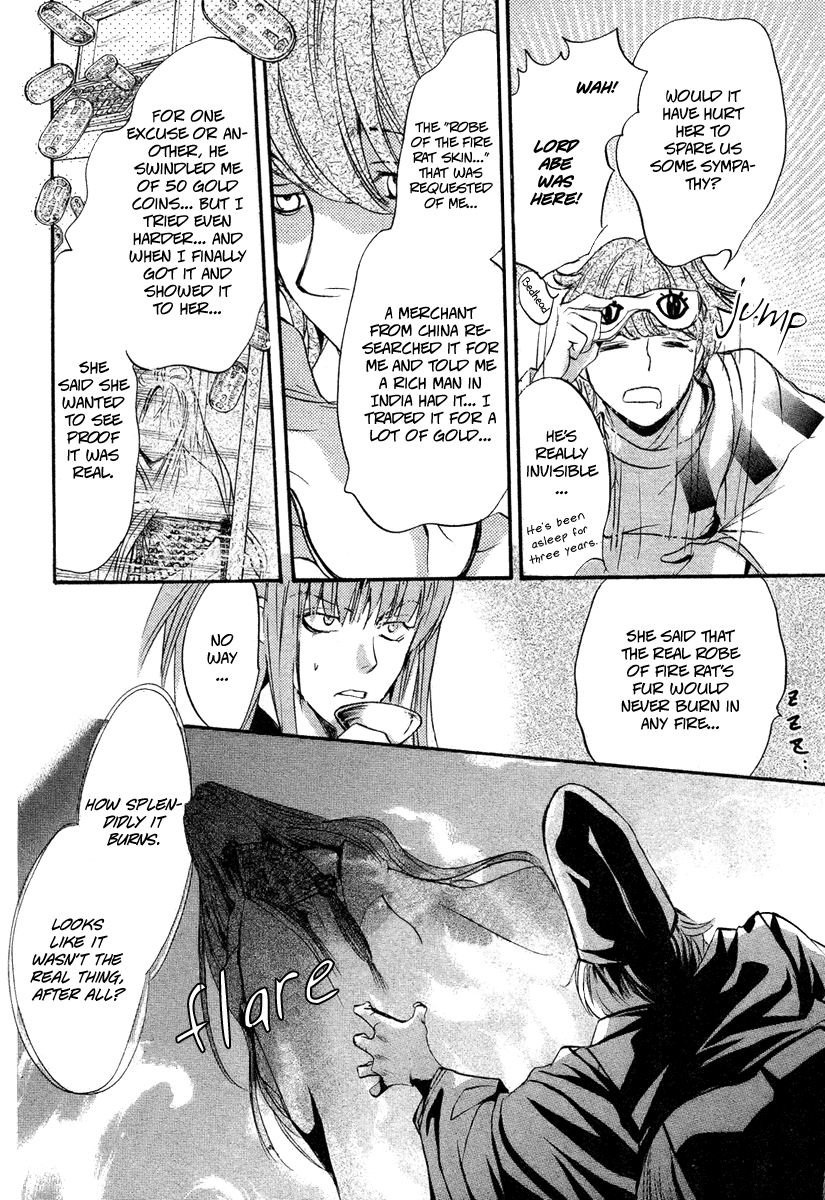 Ludwig Gensoukyoku Chapter 1.2 page 23 - Chapter 1 v2 : Ludwig Gensoukyoku - Kaguyahime 1