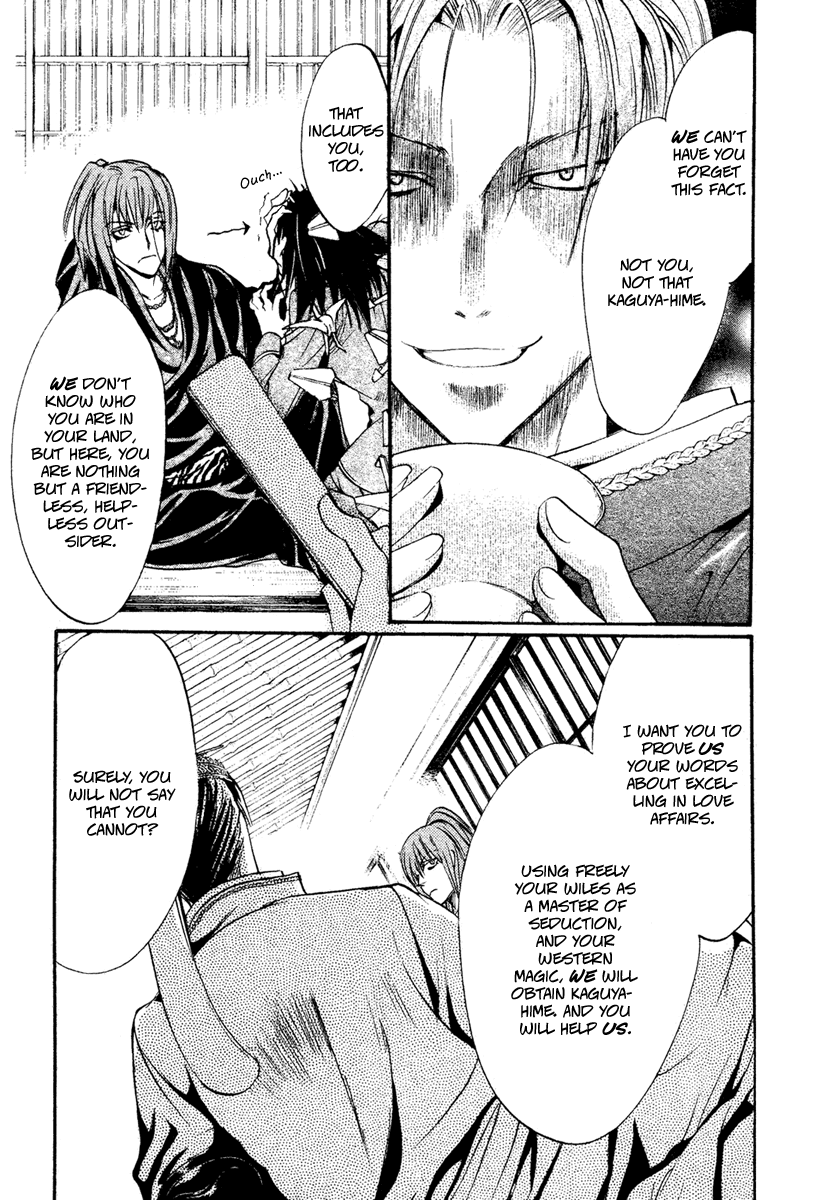 Ludwig Gensoukyoku Chapter 1.2 page 27 - Chapter 1 v2 : Ludwig Gensoukyoku - Kaguyahime 1