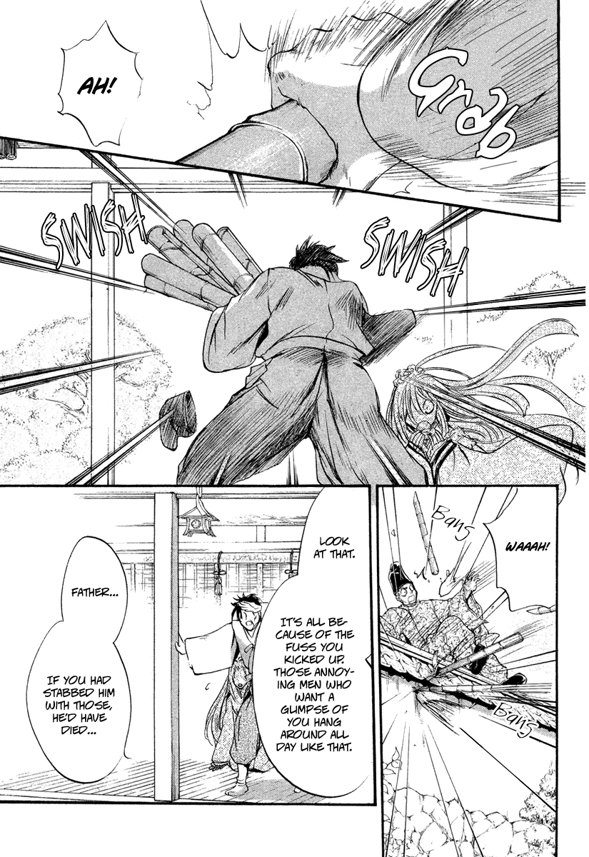 Ludwig Gensoukyoku Chapter 1.2 page 32 - Chapter 1 v2 : Ludwig Gensoukyoku - Kaguyahime 1
