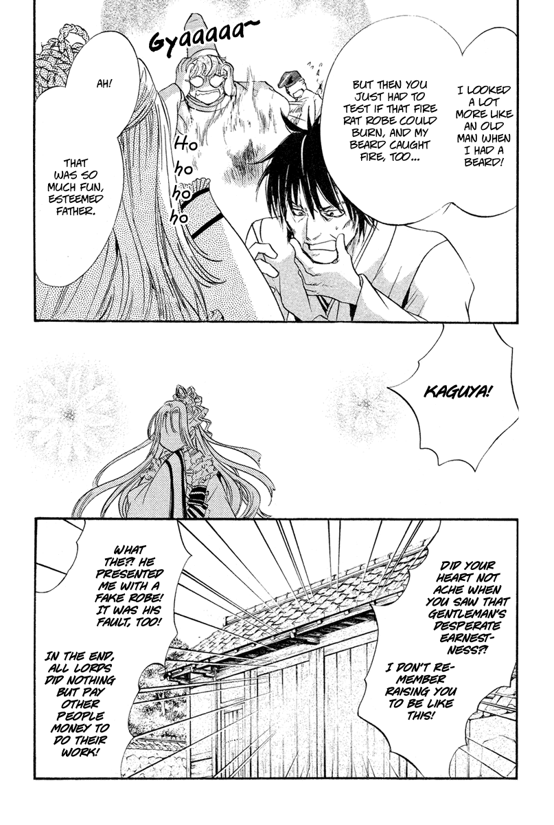 Ludwig Gensoukyoku Chapter 1.2 page 33 - Chapter 1 v2 : Ludwig Gensoukyoku - Kaguyahime 1