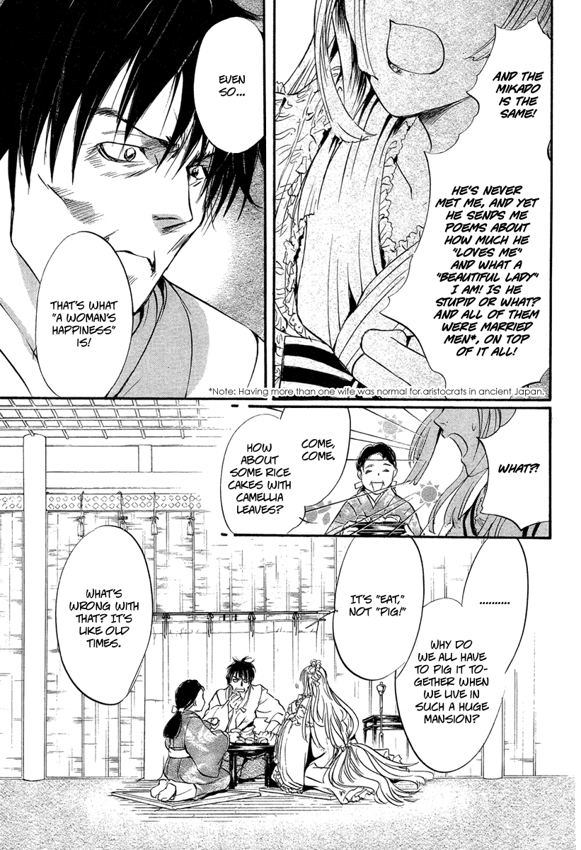 Ludwig Gensoukyoku Chapter 1.2 page 34 - Chapter 1 v2 : Ludwig Gensoukyoku - Kaguyahime 1