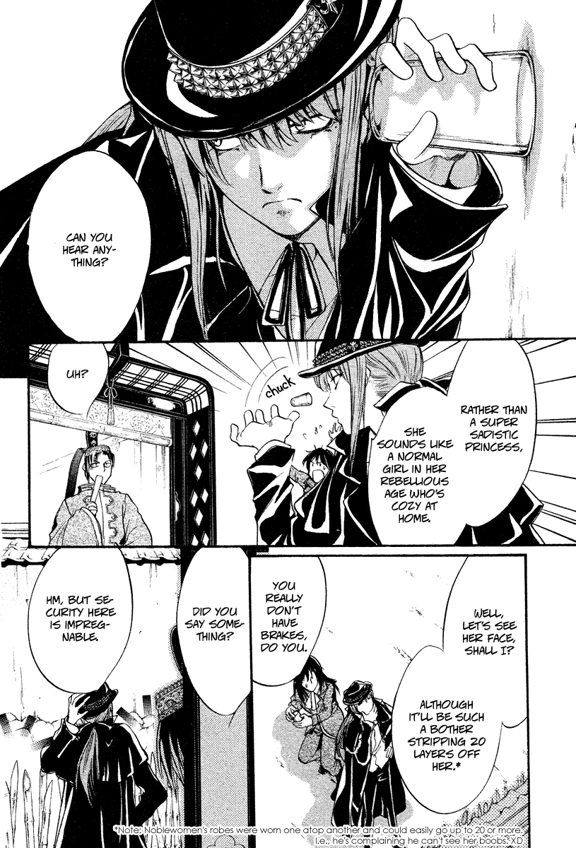 Ludwig Gensoukyoku Chapter 1.2 page 35 - Chapter 1 v2 : Ludwig Gensoukyoku - Kaguyahime 1