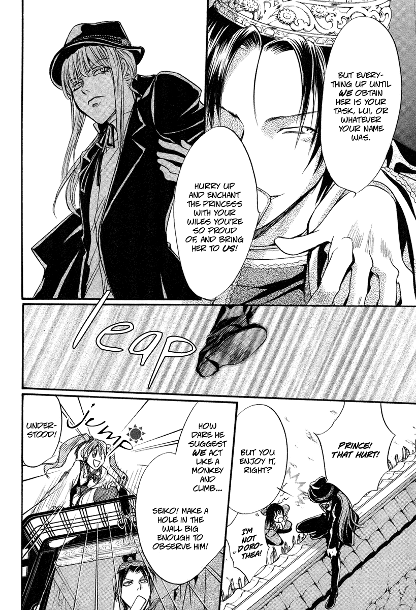 Ludwig Gensoukyoku Chapter 1.2 page 39 - Chapter 1 v2 : Ludwig Gensoukyoku - Kaguyahime 1