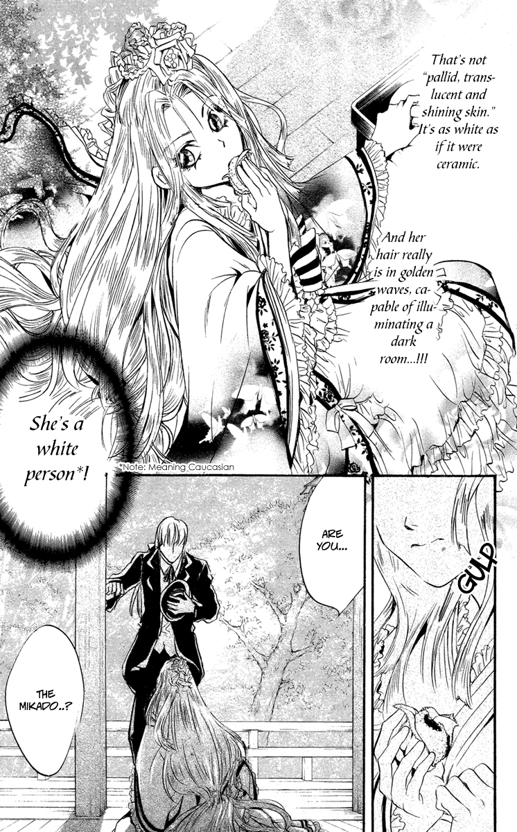 Ludwig Gensoukyoku Chapter 1.2 page 42 - Chapter 1 v2 : Ludwig Gensoukyoku - Kaguyahime 1