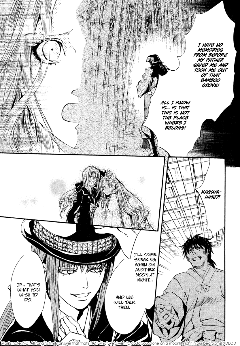 Ludwig Gensoukyoku Chapter 1.2 page 46 - Chapter 1 v2 : Ludwig Gensoukyoku - Kaguyahime 1