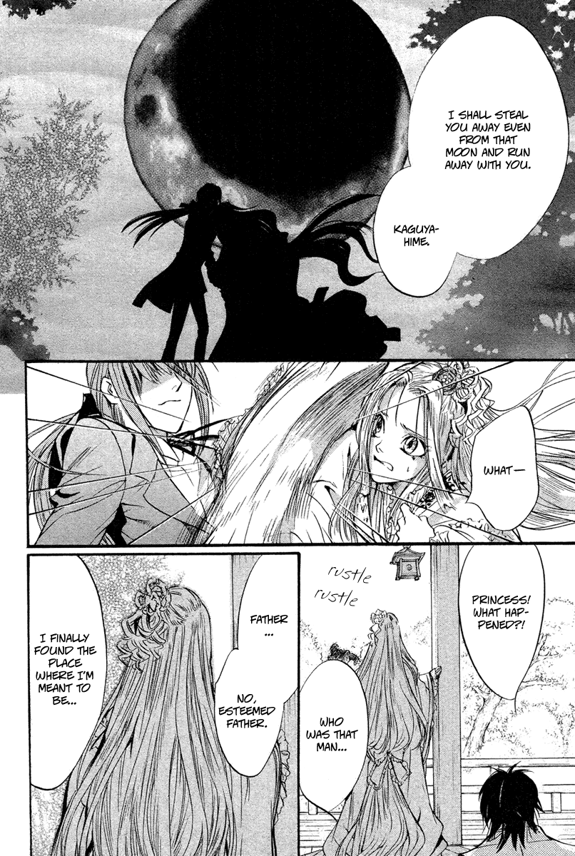 Ludwig Gensoukyoku Chapter 1.2 page 47 - Chapter 1 v2 : Ludwig Gensoukyoku - Kaguyahime 1