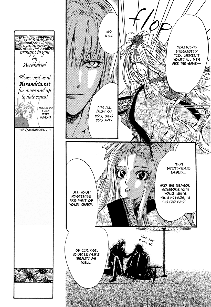 Ludwig Gensoukyoku Chapter 2.2 page 18 - Chapter 2 v2 : Ludwig Gensoukyoku - Kaguyahime 2