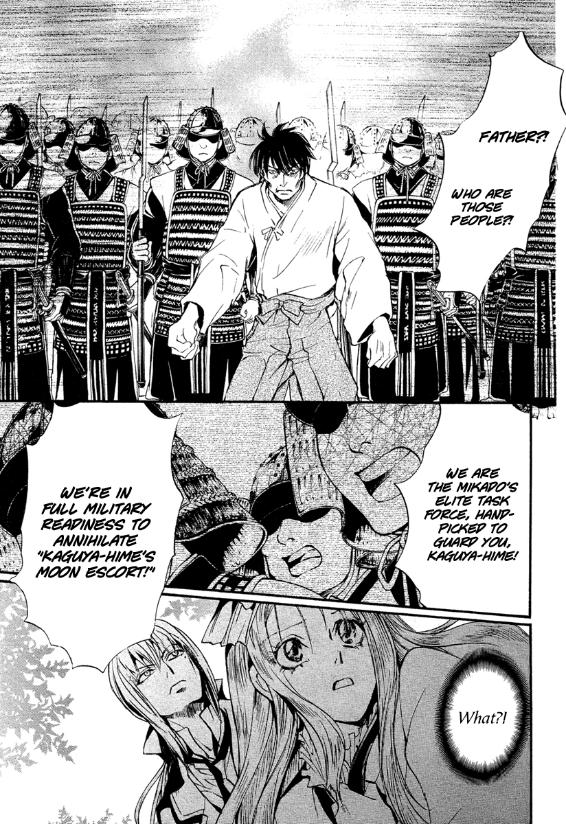 Ludwig Gensoukyoku Chapter 2.2 page 20 - Chapter 2 v2 : Ludwig Gensoukyoku - Kaguyahime 2