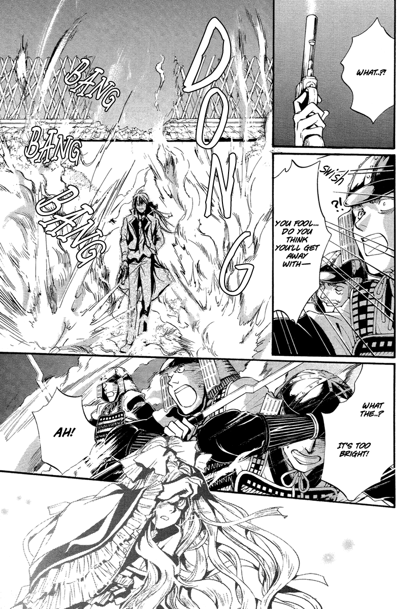 Ludwig Gensoukyoku Chapter 2.2 page 26 - Chapter 2 v2 : Ludwig Gensoukyoku - Kaguyahime 2