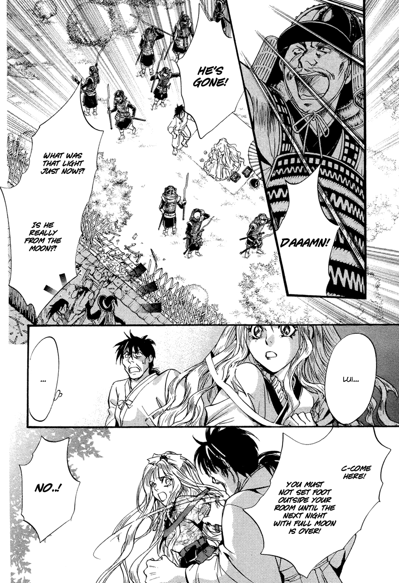 Ludwig Gensoukyoku Chapter 2.2 page 27 - Chapter 2 v2 : Ludwig Gensoukyoku - Kaguyahime 2