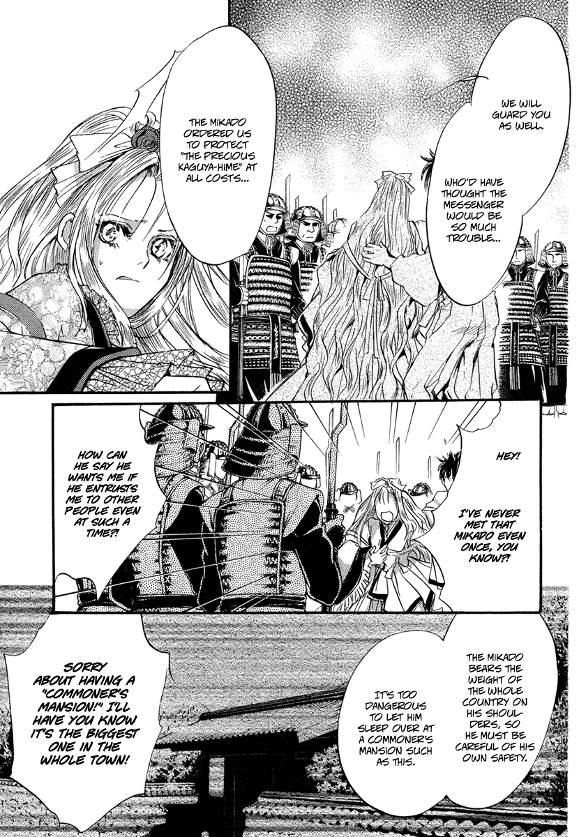 Ludwig Gensoukyoku Chapter 2.2 page 28 - Chapter 2 v2 : Ludwig Gensoukyoku - Kaguyahime 2