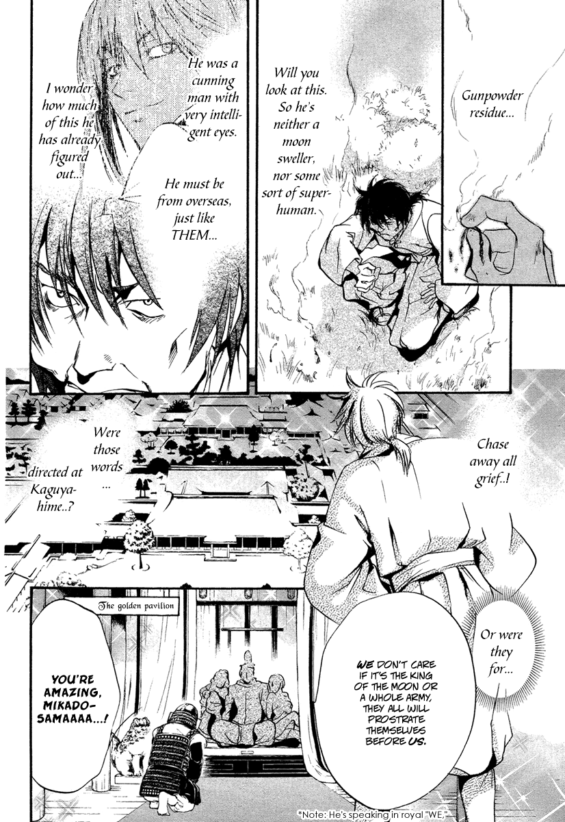 Ludwig Gensoukyoku Chapter 2.2 page 31 - Chapter 2 v2 : Ludwig Gensoukyoku - Kaguyahime 2