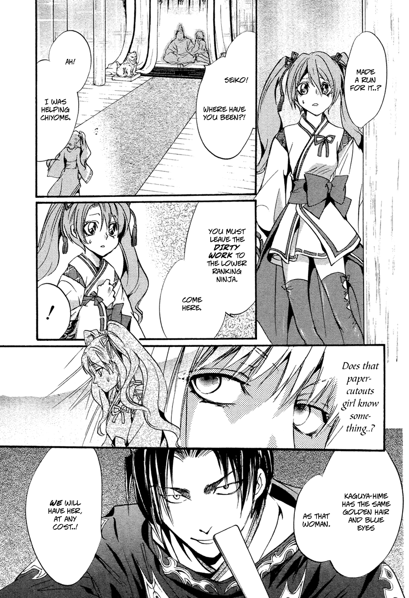 Ludwig Gensoukyoku Chapter 2.2 page 36 - Chapter 2 v2 : Ludwig Gensoukyoku - Kaguyahime 2