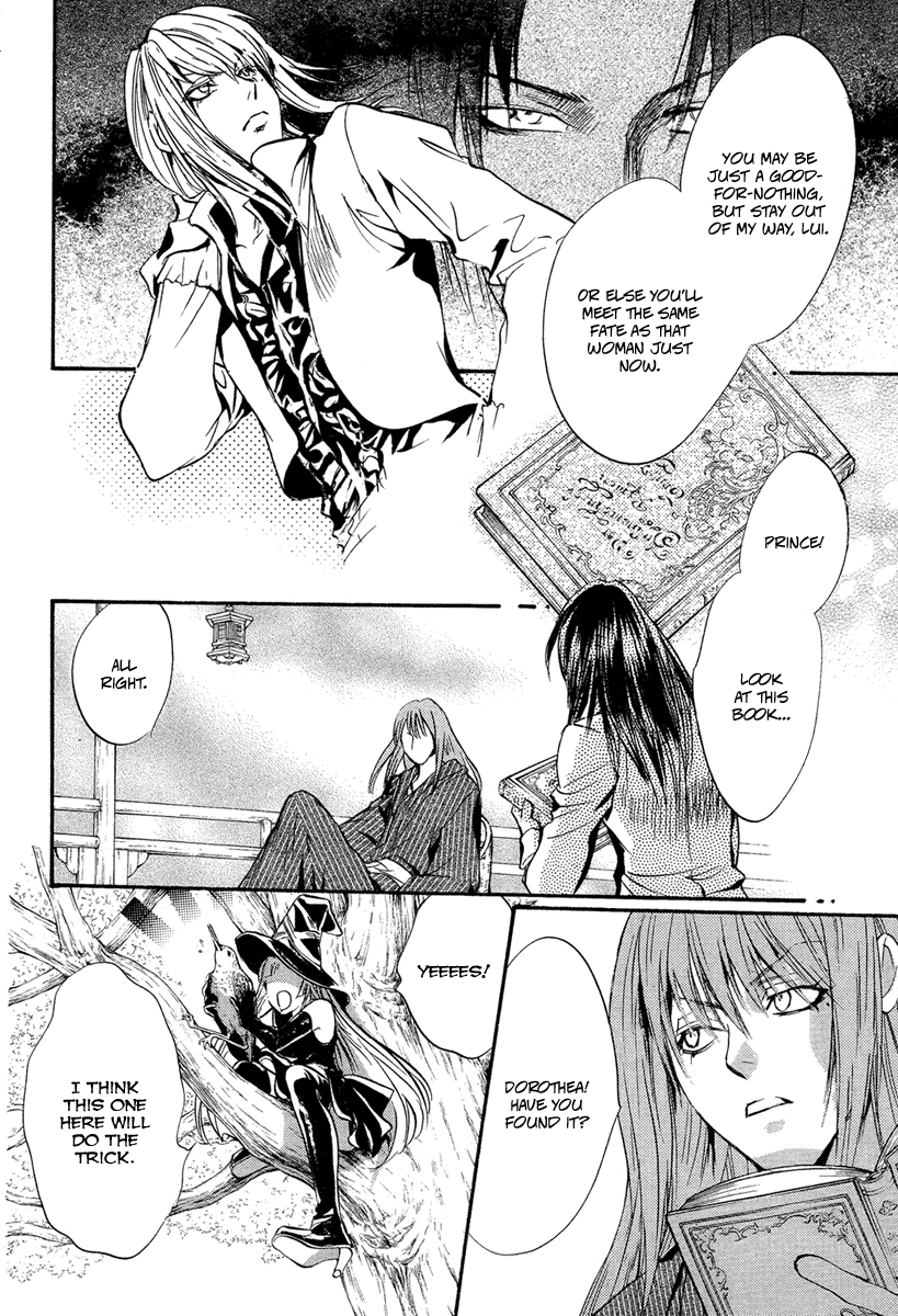 Ludwig Gensoukyoku Chapter 2.2 page 37 - Chapter 2 v2 : Ludwig Gensoukyoku - Kaguyahime 2