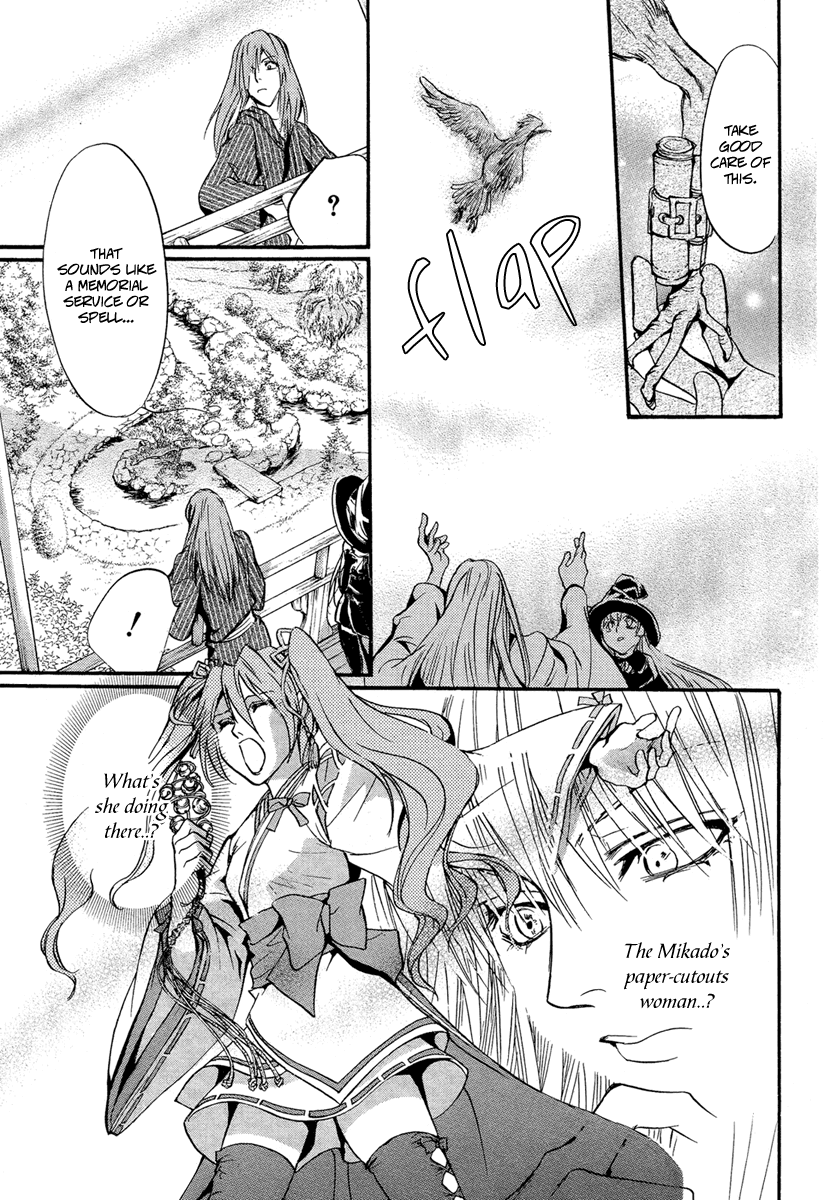 Ludwig Gensoukyoku Chapter 2.2 page 38 - Chapter 2 v2 : Ludwig Gensoukyoku - Kaguyahime 2