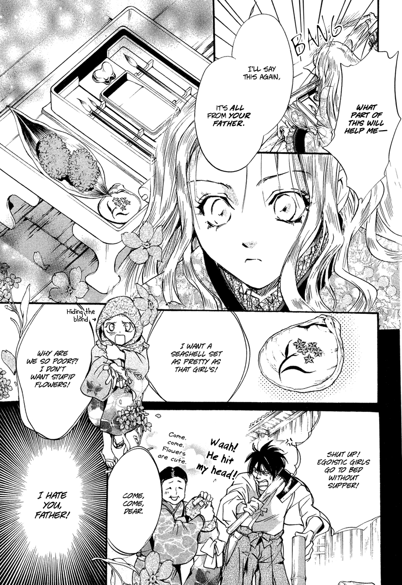 Ludwig Gensoukyoku Chapter 2.2 page 40 - Chapter 2 v2 : Ludwig Gensoukyoku - Kaguyahime 2