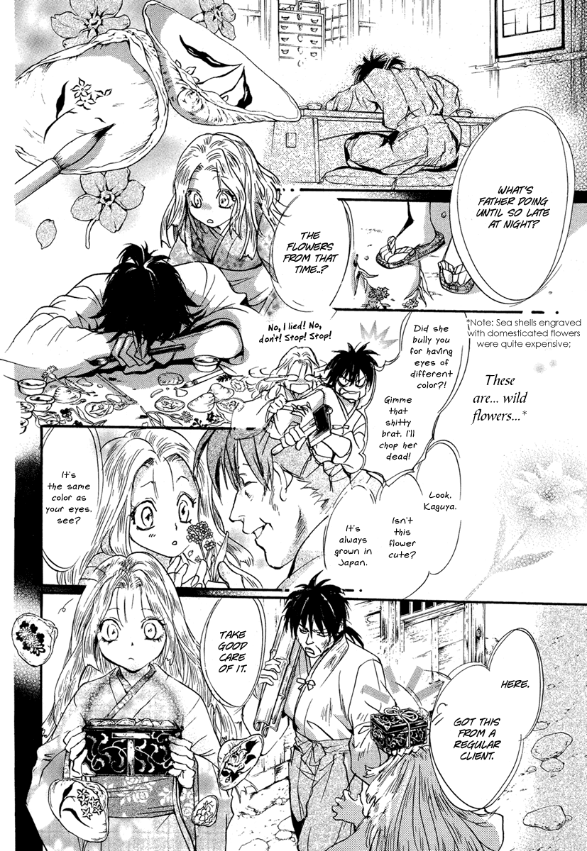 Ludwig Gensoukyoku Chapter 2.2 page 41 - Chapter 2 v2 : Ludwig Gensoukyoku - Kaguyahime 2