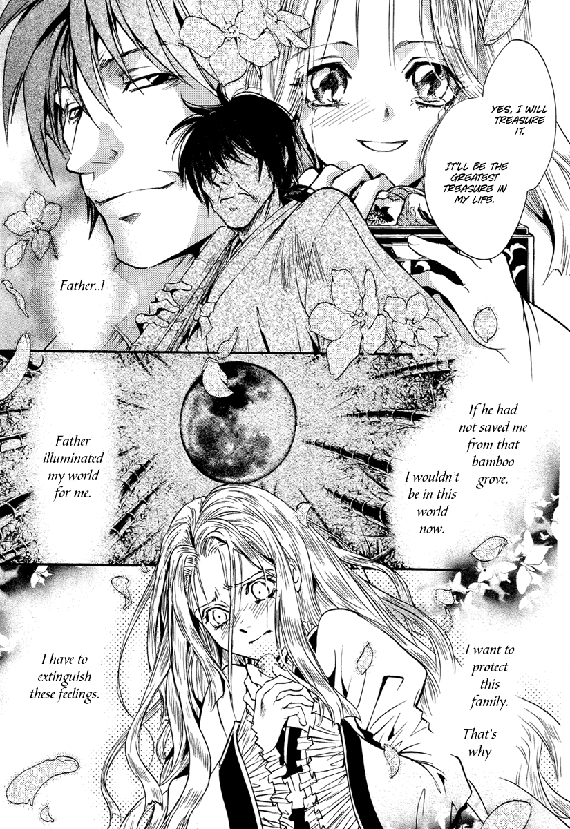 Ludwig Gensoukyoku Chapter 2.2 page 42 - Chapter 2 v2 : Ludwig Gensoukyoku - Kaguyahime 2