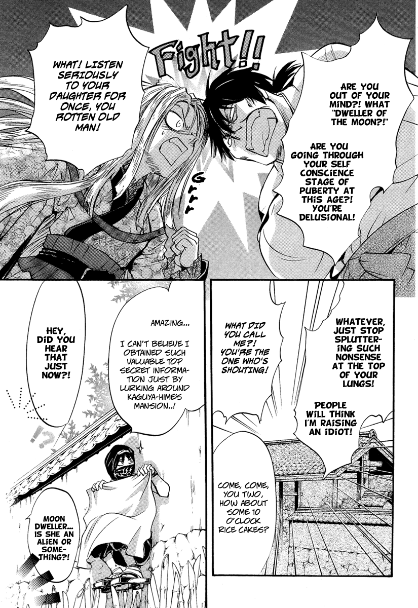Ludwig Gensoukyoku Chapter 2.2 page 6 - Chapter 2 v2 : Ludwig Gensoukyoku - Kaguyahime 2