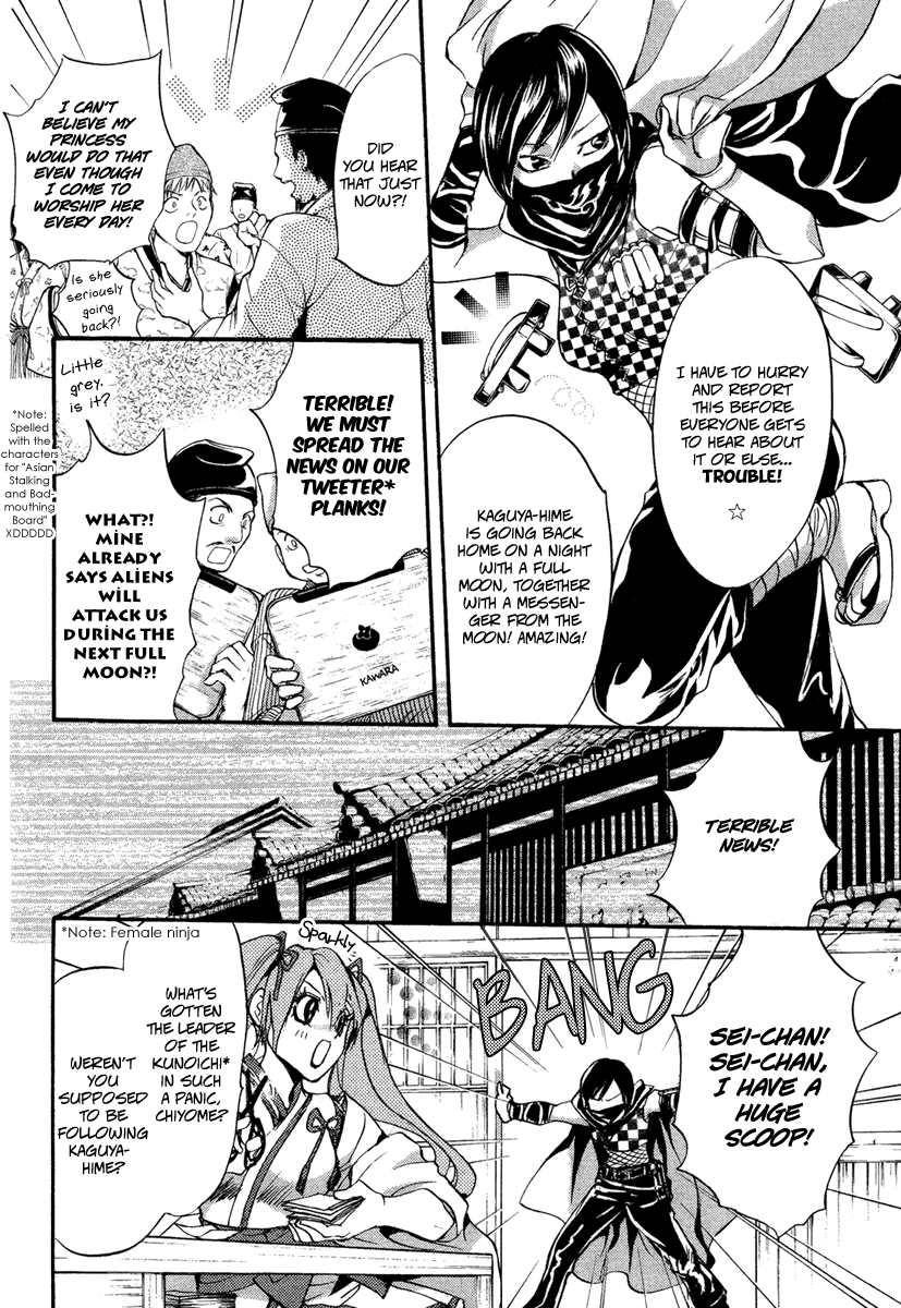 Ludwig Gensoukyoku Chapter 2.2 page 7 - Chapter 2 v2 : Ludwig Gensoukyoku - Kaguyahime 2
