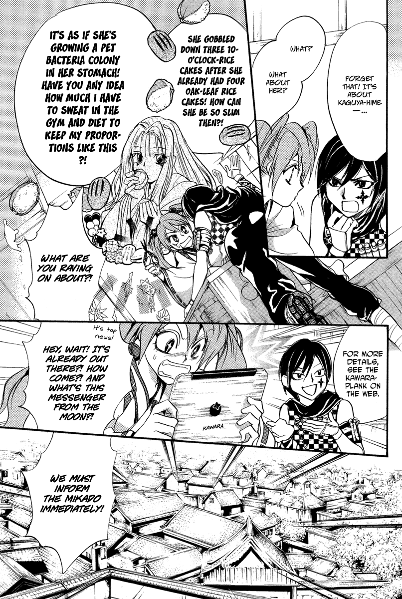 Ludwig Gensoukyoku Chapter 2.2 page 8 - Chapter 2 v2 : Ludwig Gensoukyoku - Kaguyahime 2