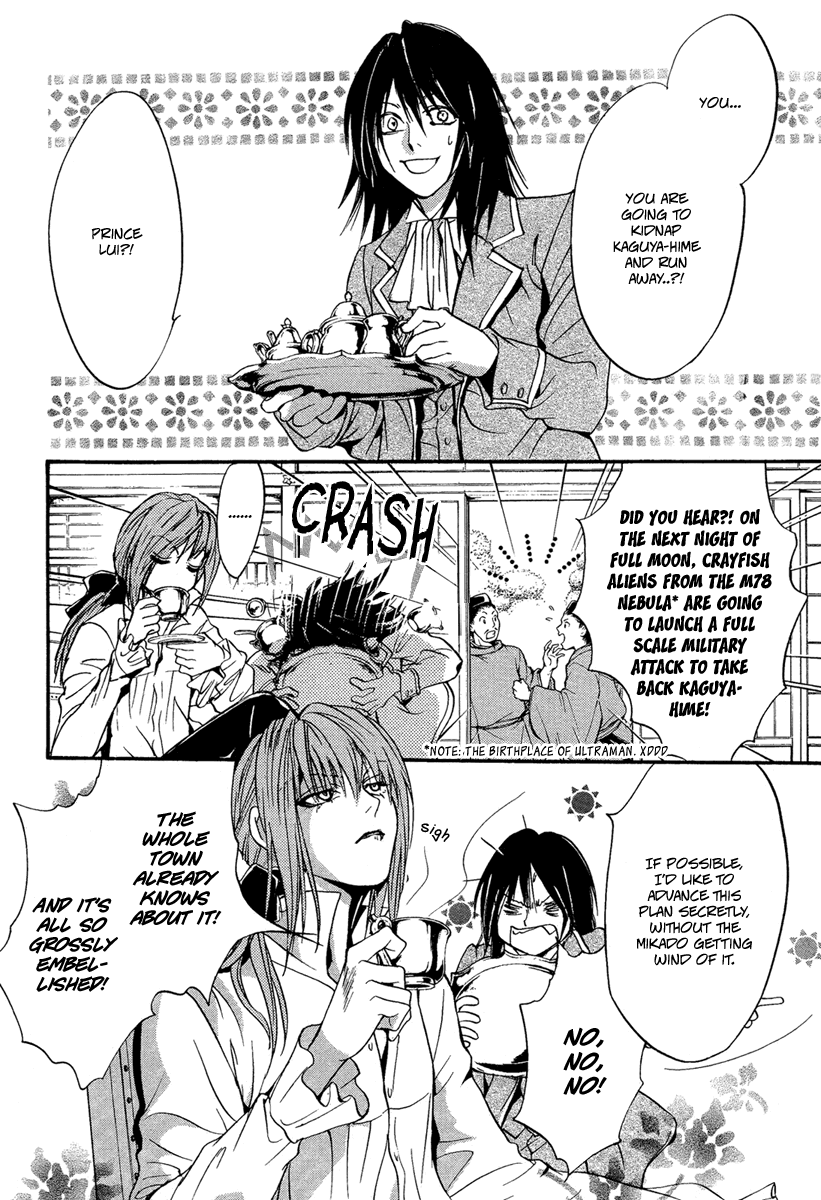 Ludwig Gensoukyoku Chapter 2.2 page 9 - Chapter 2 v2 : Ludwig Gensoukyoku - Kaguyahime 2