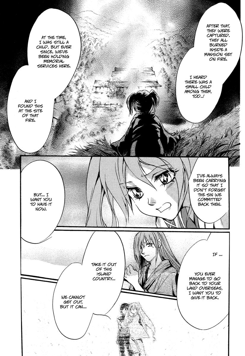 Ludwig Gensoukyoku Chapter 3.2 page 11 - Chapter 3 v2 : Ludwig Gensoukyoku - Kaguyahime 3 [End]