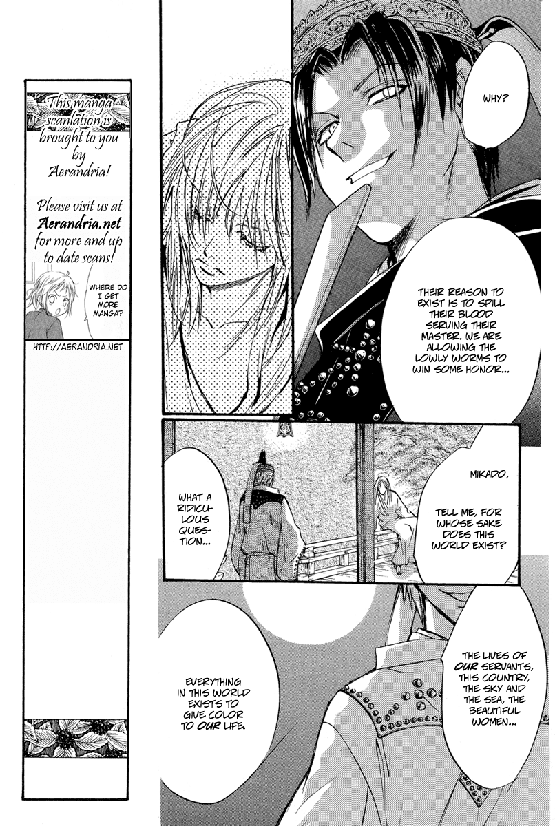 Ludwig Gensoukyoku Chapter 3.2 page 13 - Chapter 3 v2 : Ludwig Gensoukyoku - Kaguyahime 3 [End]