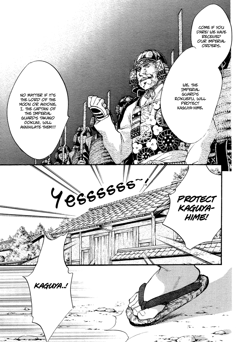 Ludwig Gensoukyoku Chapter 3.2 page 15 - Chapter 3 v2 : Ludwig Gensoukyoku - Kaguyahime 3 [End]