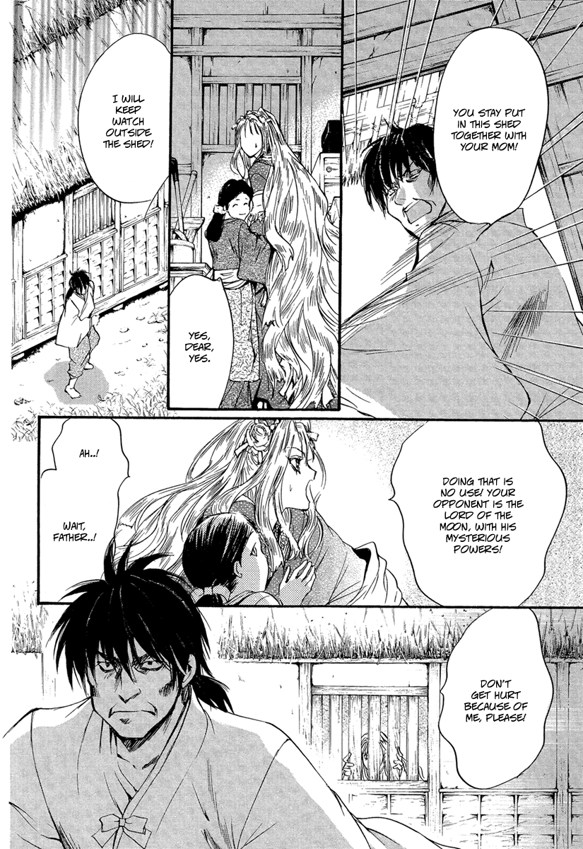 Ludwig Gensoukyoku Chapter 3.2 page 16 - Chapter 3 v2 : Ludwig Gensoukyoku - Kaguyahime 3 [End]
