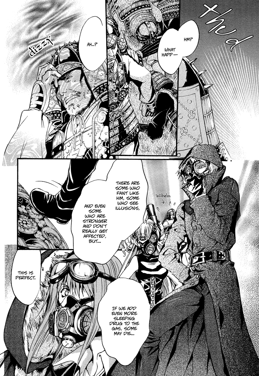 Ludwig Gensoukyoku Chapter 3.2 page 18 - Chapter 3 v2 : Ludwig Gensoukyoku - Kaguyahime 3 [End]