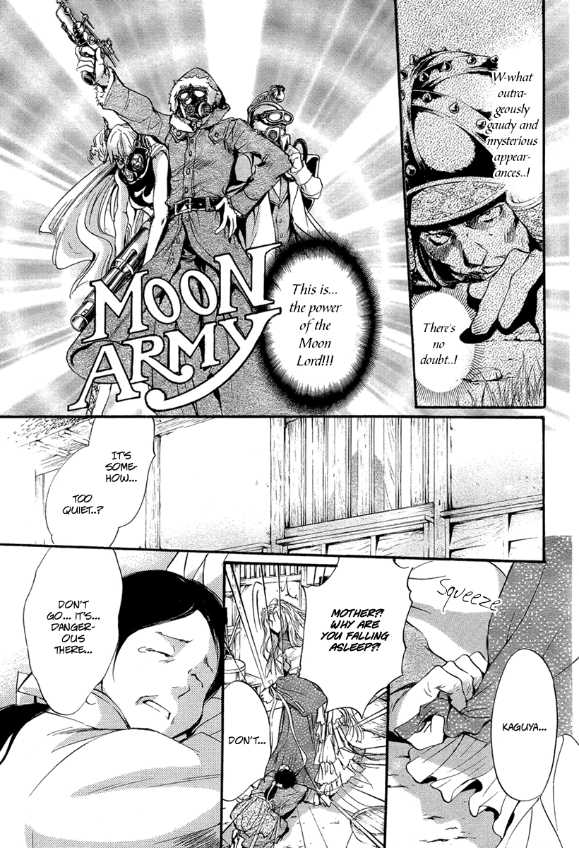 Ludwig Gensoukyoku Chapter 3.2 page 19 - Chapter 3 v2 : Ludwig Gensoukyoku - Kaguyahime 3 [End]
