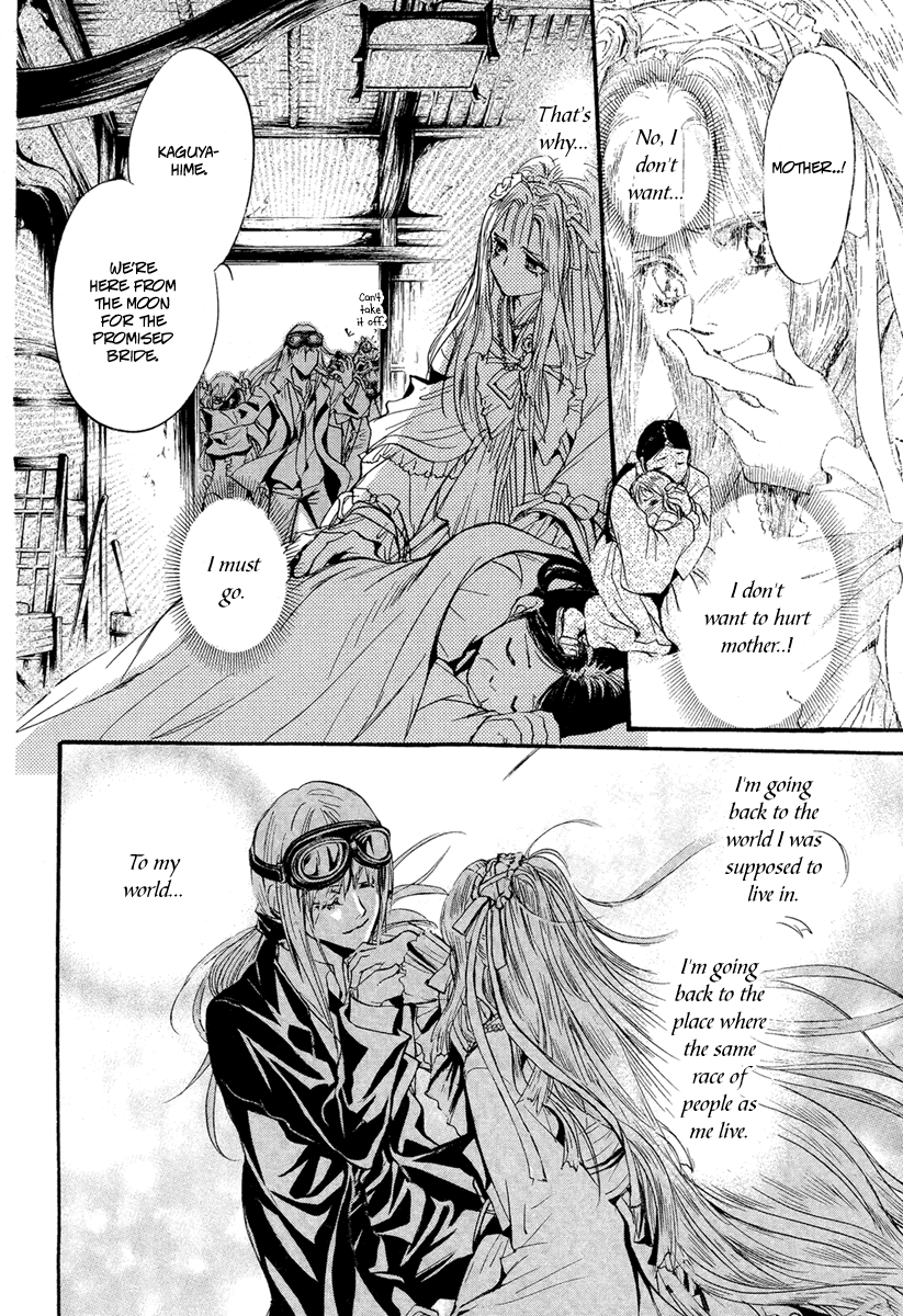 Ludwig Gensoukyoku Chapter 3.2 page 20 - Chapter 3 v2 : Ludwig Gensoukyoku - Kaguyahime 3 [End]