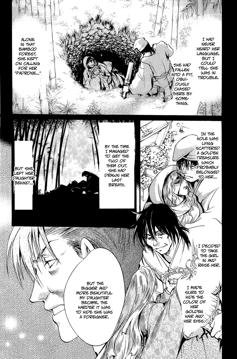 Ludwig Gensoukyoku Chapter 3.2 page 26 - Chapter 3 v2 : Ludwig Gensoukyoku - Kaguyahime 3 [End]