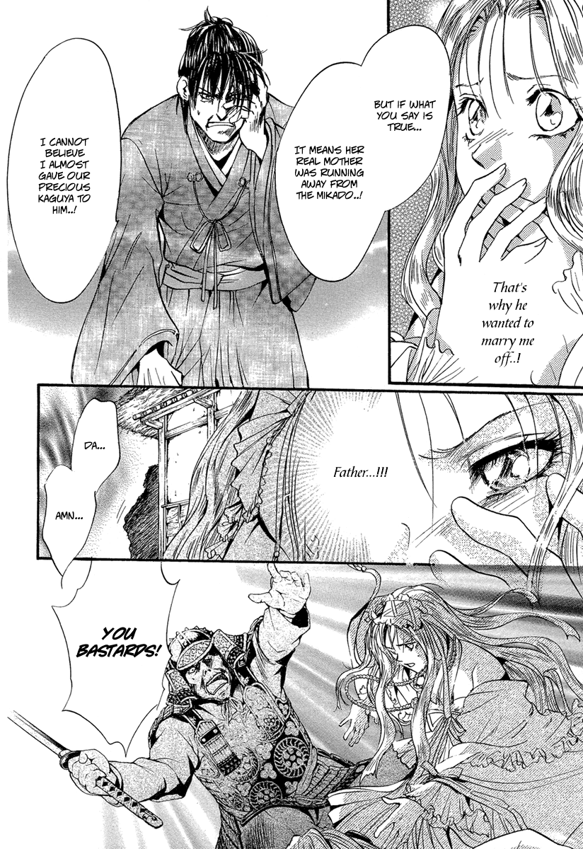 Ludwig Gensoukyoku Chapter 3.2 page 28 - Chapter 3 v2 : Ludwig Gensoukyoku - Kaguyahime 3 [End]