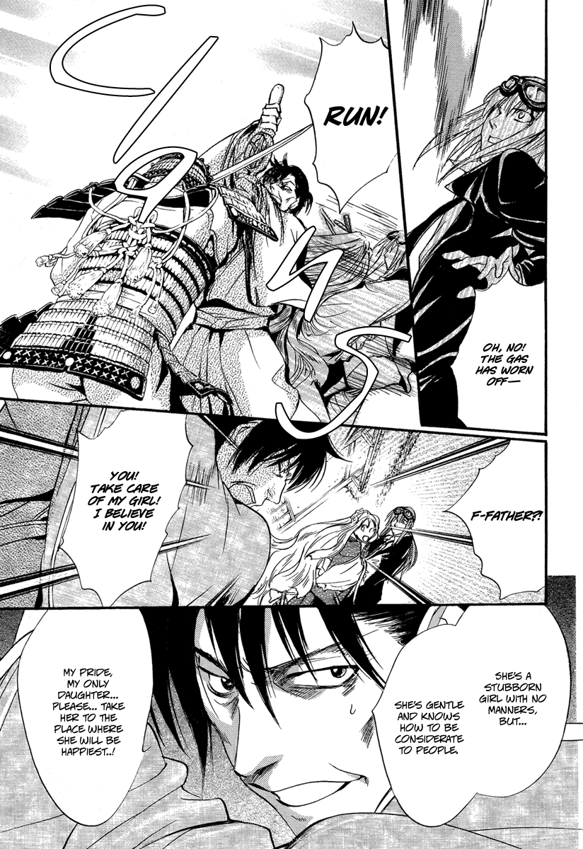 Ludwig Gensoukyoku Chapter 3.2 page 29 - Chapter 3 v2 : Ludwig Gensoukyoku - Kaguyahime 3 [End]