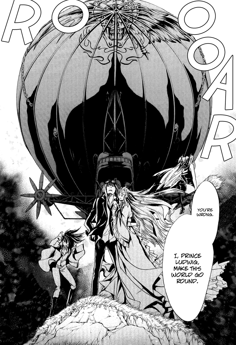 Ludwig Gensoukyoku Chapter 3.2 page 32 - Chapter 3 v2 : Ludwig Gensoukyoku - Kaguyahime 3 [End]