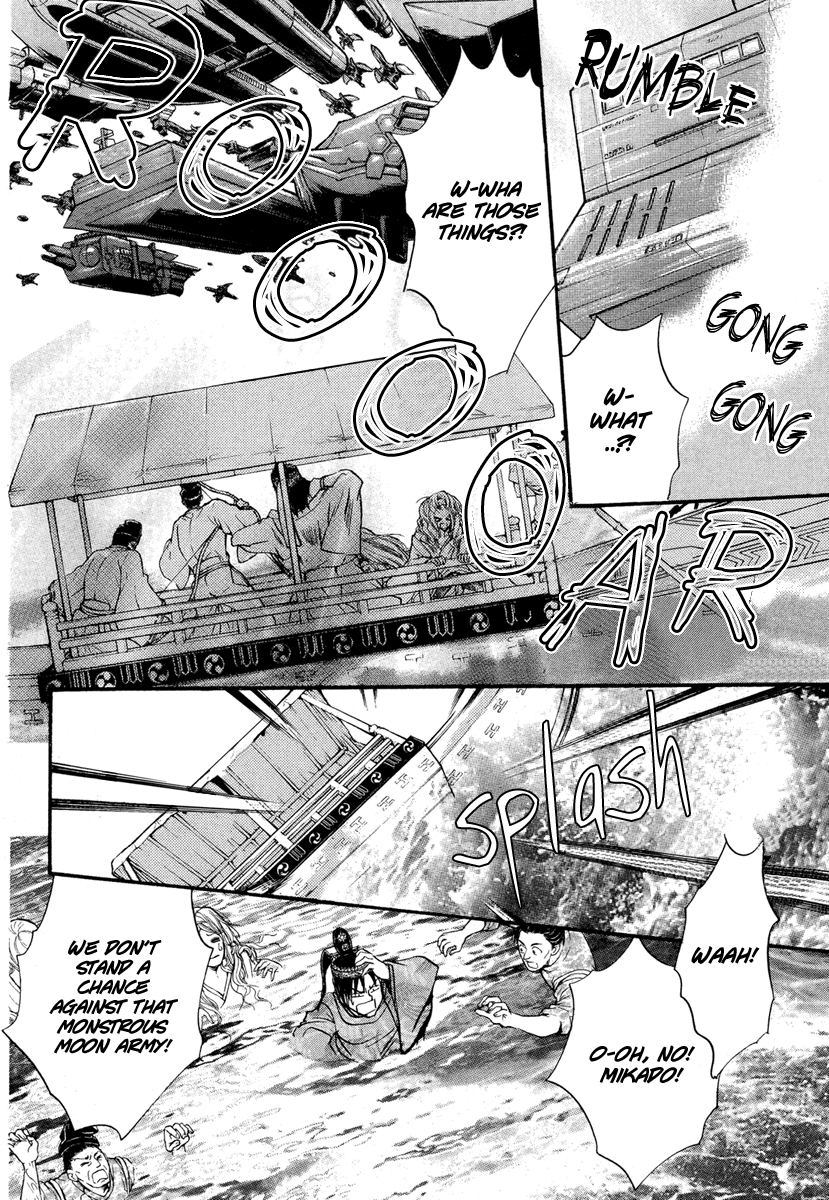Ludwig Gensoukyoku Chapter 3.2 page 34 - Chapter 3 v2 : Ludwig Gensoukyoku - Kaguyahime 3 [End]