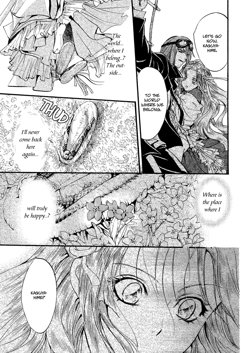 Ludwig Gensoukyoku Chapter 3.2 page 37 - Chapter 3 v2 : Ludwig Gensoukyoku - Kaguyahime 3 [End]