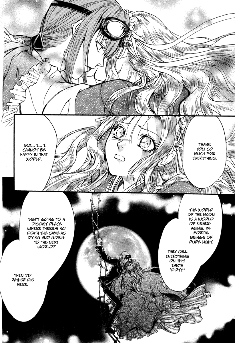 Ludwig Gensoukyoku Chapter 3.2 page 38 - Chapter 3 v2 : Ludwig Gensoukyoku - Kaguyahime 3 [End]