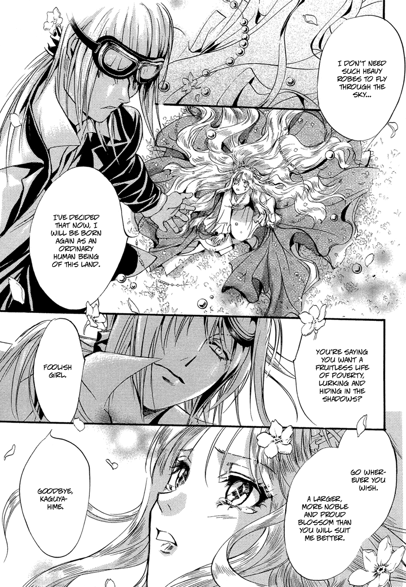 Ludwig Gensoukyoku Chapter 3.2 page 39 - Chapter 3 v2 : Ludwig Gensoukyoku - Kaguyahime 3 [End]