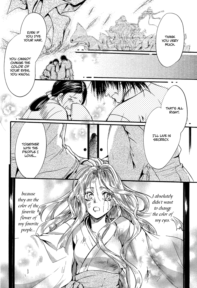 Ludwig Gensoukyoku Chapter 3.2 page 40 - Chapter 3 v2 : Ludwig Gensoukyoku - Kaguyahime 3 [End]