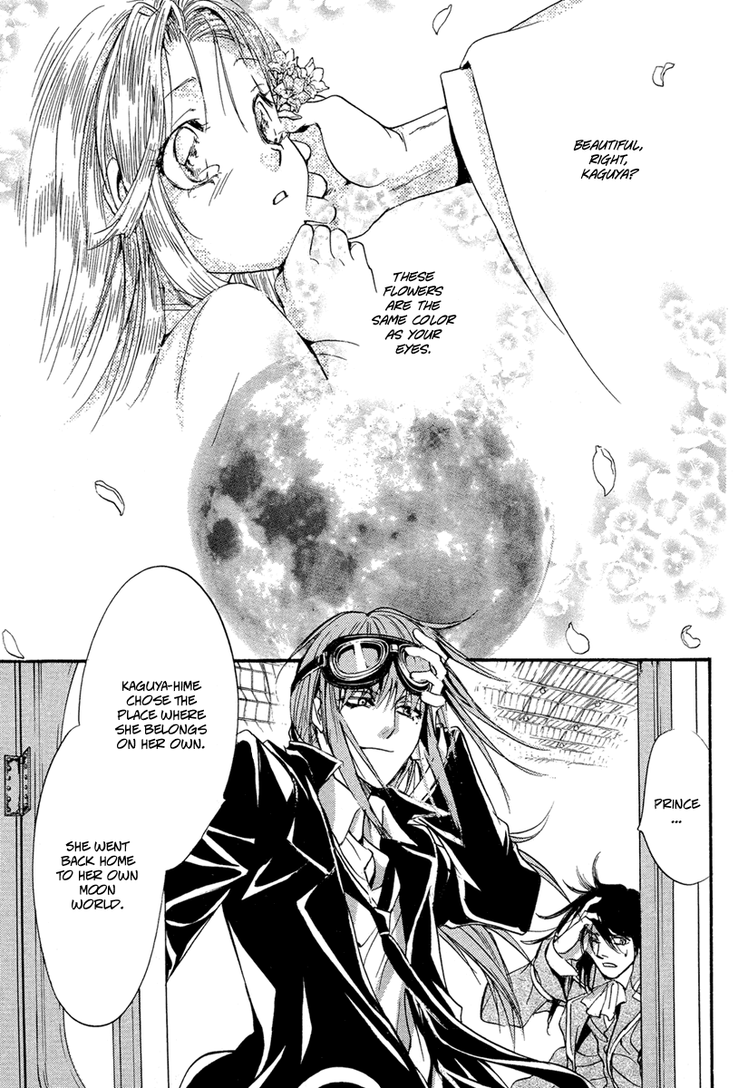 Ludwig Gensoukyoku Chapter 3.2 page 41 - Chapter 3 v2 : Ludwig Gensoukyoku - Kaguyahime 3 [End]