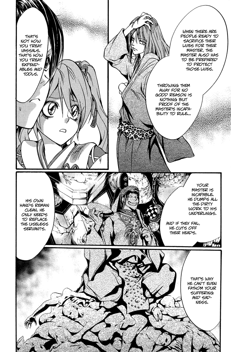 Ludwig Gensoukyoku Chapter 3.2 page 9 - Chapter 3 v2 : Ludwig Gensoukyoku - Kaguyahime 3 [End]