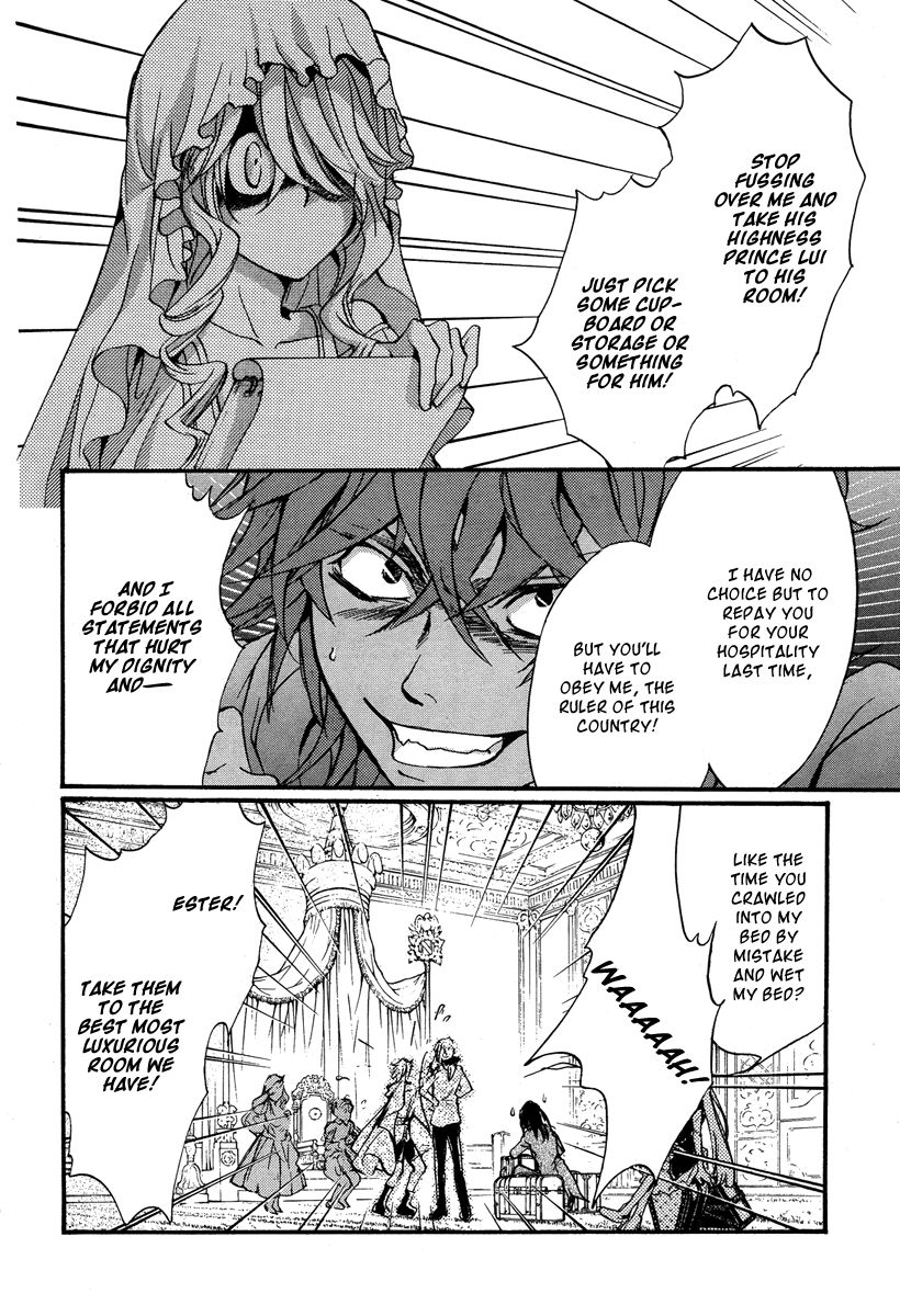 Ludwig Gensoukyoku Chapter 4 page 21 - Chapter 4 : Ludwig Gensoukyoku 4