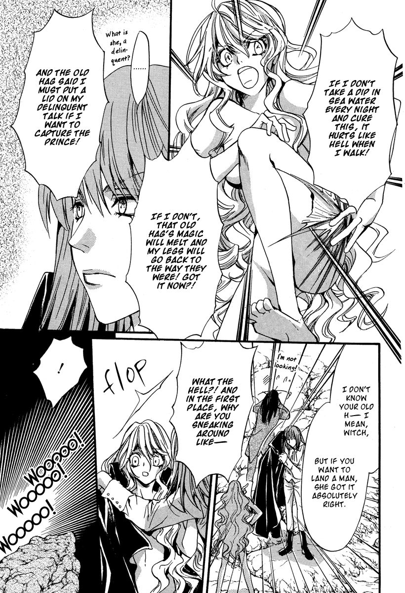 Ludwig Gensoukyoku Chapter 4 page 30 - Chapter 4 : Ludwig Gensoukyoku 4