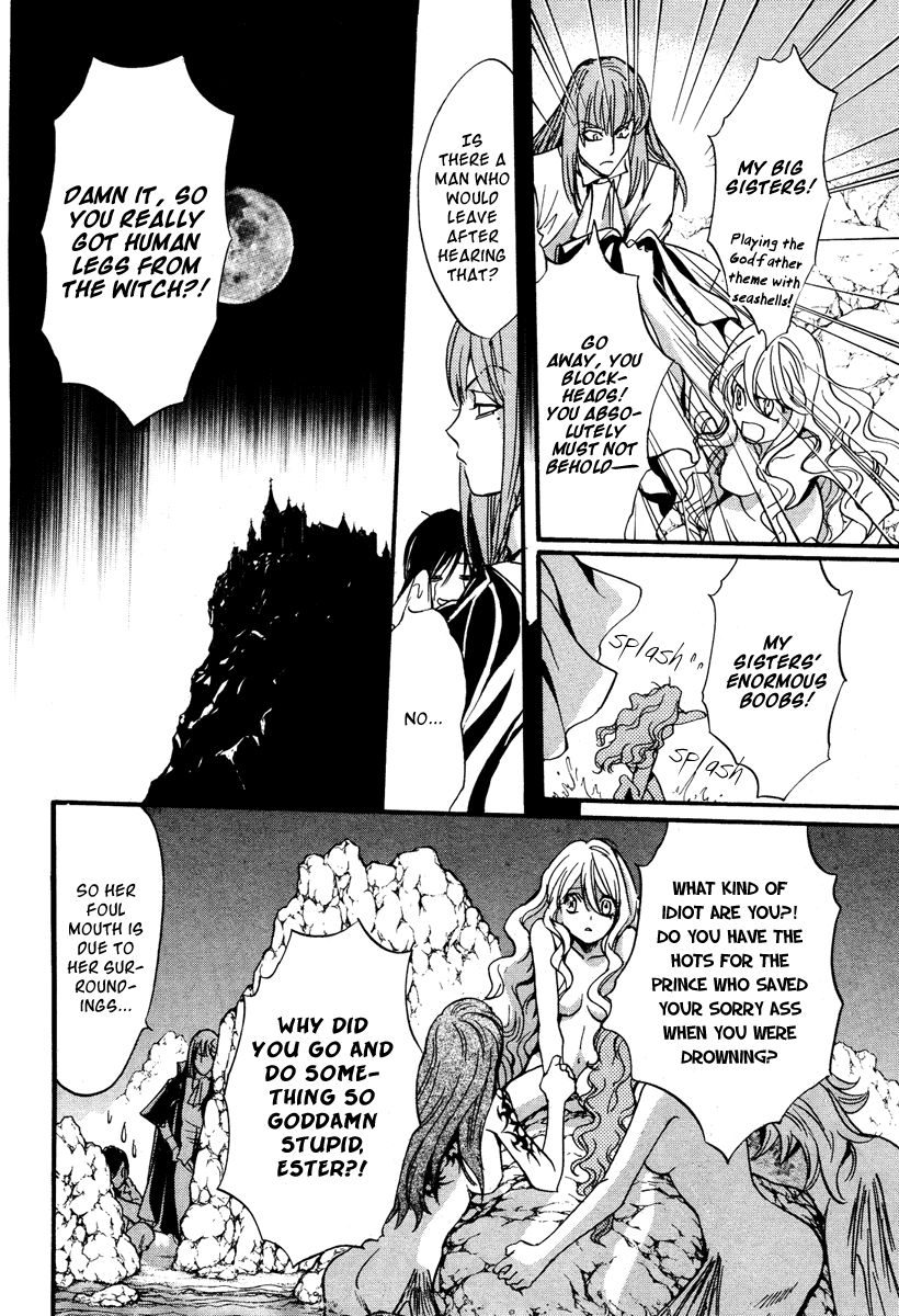 Ludwig Gensoukyoku Chapter 4 page 31 - Chapter 4 : Ludwig Gensoukyoku 4