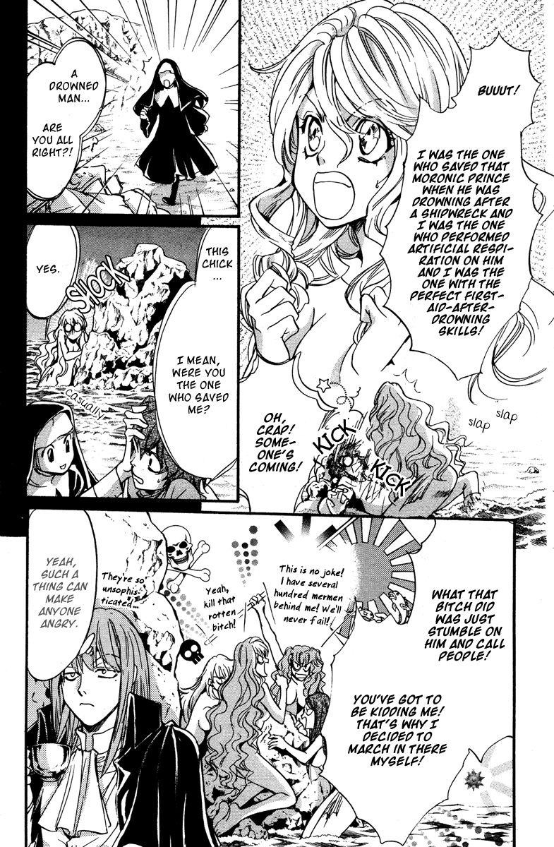 Ludwig Gensoukyoku Chapter 4 page 32 - Chapter 4 : Ludwig Gensoukyoku 4